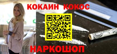 амф Ефремов