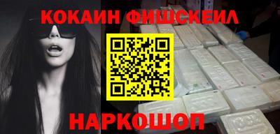 амф Ефремов