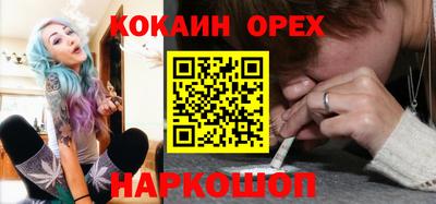 амф Ефремов
