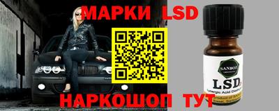 мяу мяу мука Балашиха