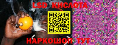 мяу мяу мука Балашиха