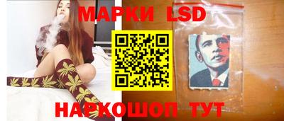 амф Ефремов