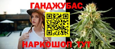 мяу мяу мука Балашиха