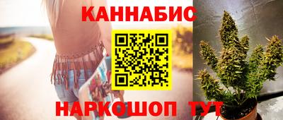 кокаин VHQ Балаково