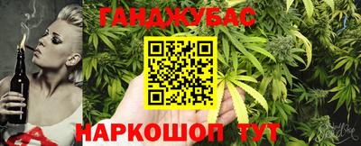 Альфа ПВП Железноводск
