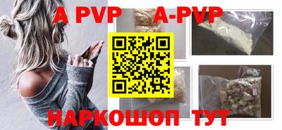 амф Ефремов