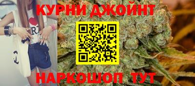 мяу мяу мука Балашиха