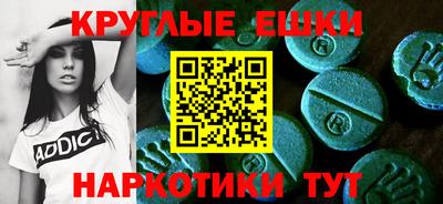 Альфа ПВП Железноводск