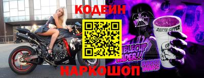 амф Ефремов