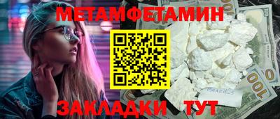 амф Ефремов