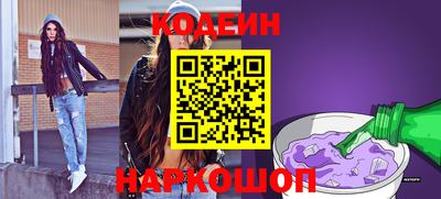 амф Ефремов
