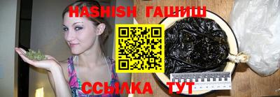 кокаин VHQ Балаково