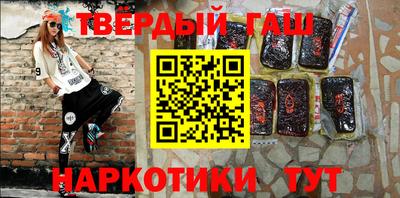 амф Ефремов