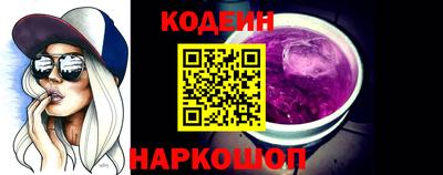 амф Ефремов