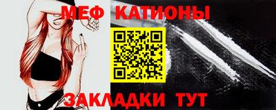 Альфа ПВП Железноводск