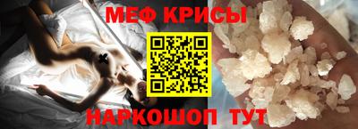 Альфа ПВП Железноводск