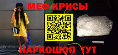 амф Ефремов