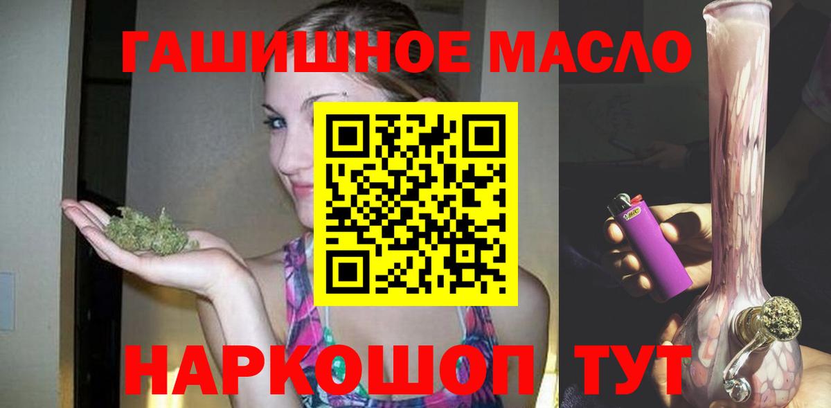 Cocaine  Нарьян-Мар  Меф МЯУ МЯУ кристаллы  Мефедрон   Марихуана  ГАШИШ 